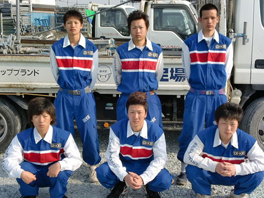 山形の足場は株式会社セントラルリース